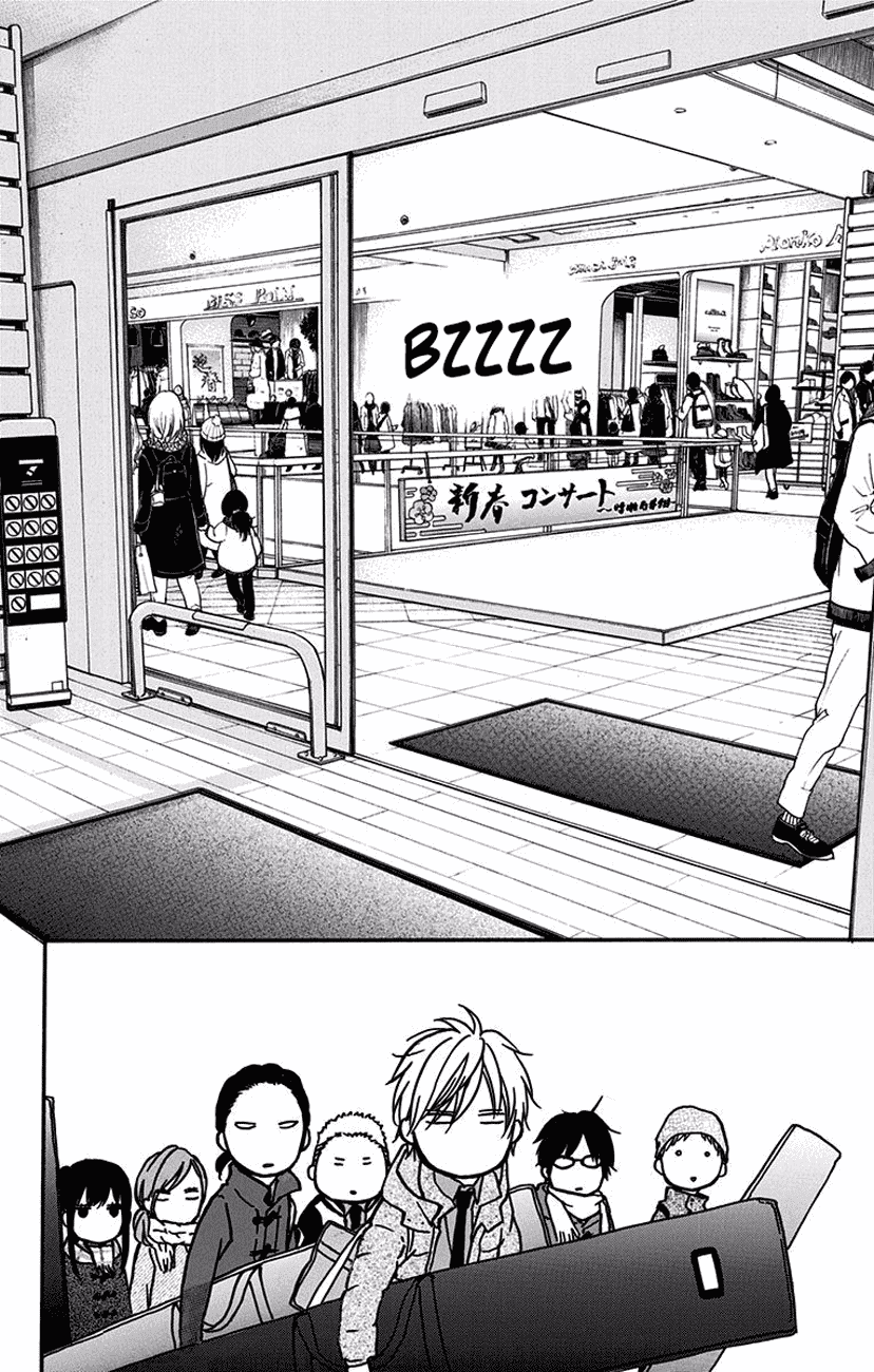 Kono Oto Tomare!, Chapter 58 image 37